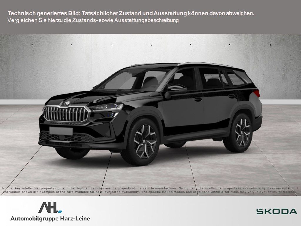 Skoda Kodiaq 2025