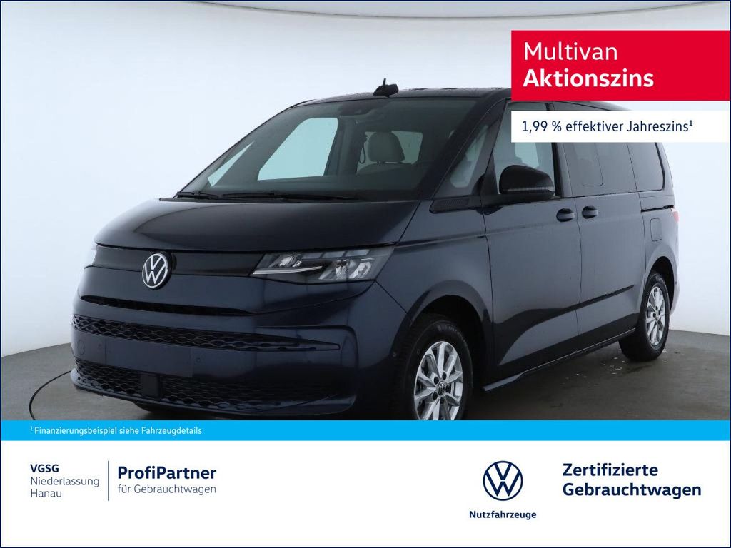 Volkswagen T7 Multivan 2025