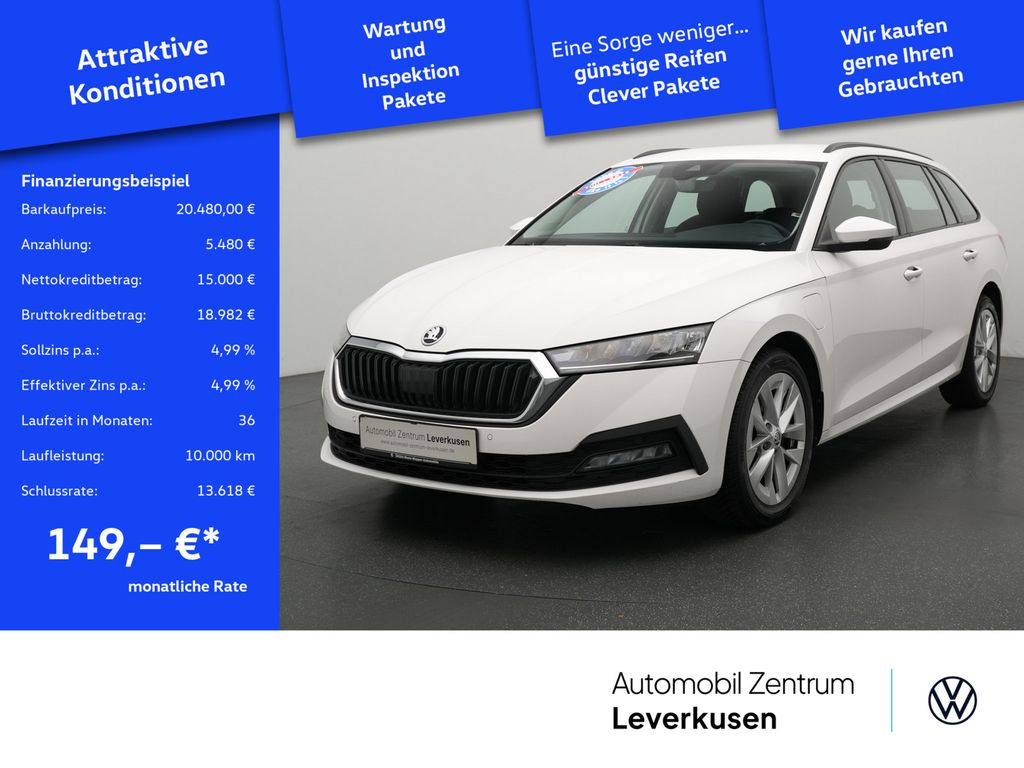 Skoda Octavia 2023