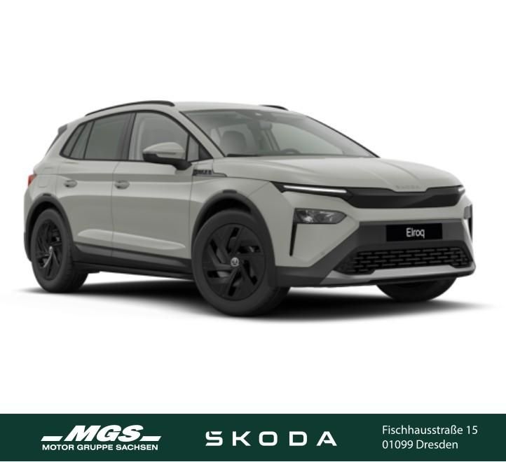 Skoda Elroq