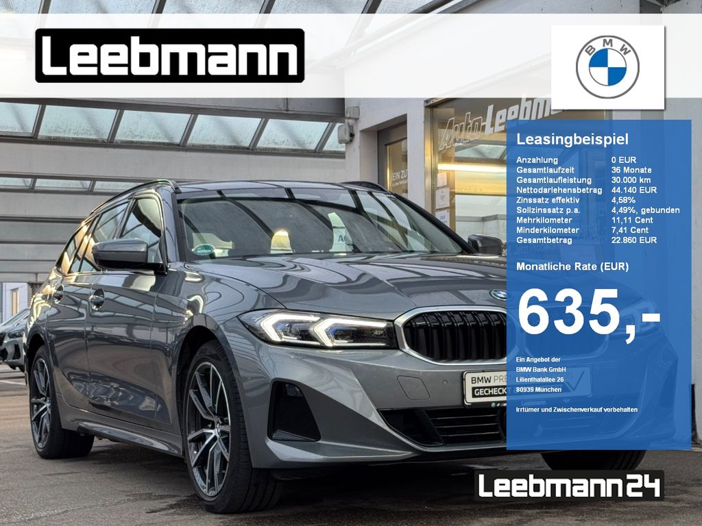 BMW 330 2024