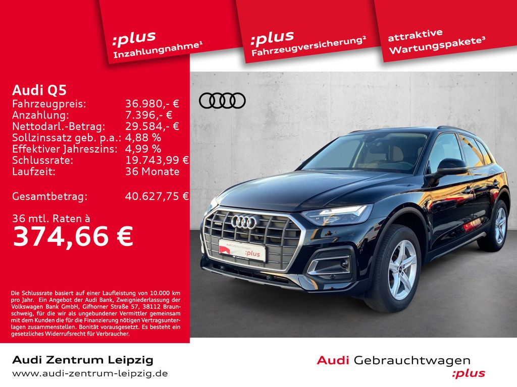 Audi Q5 2023
