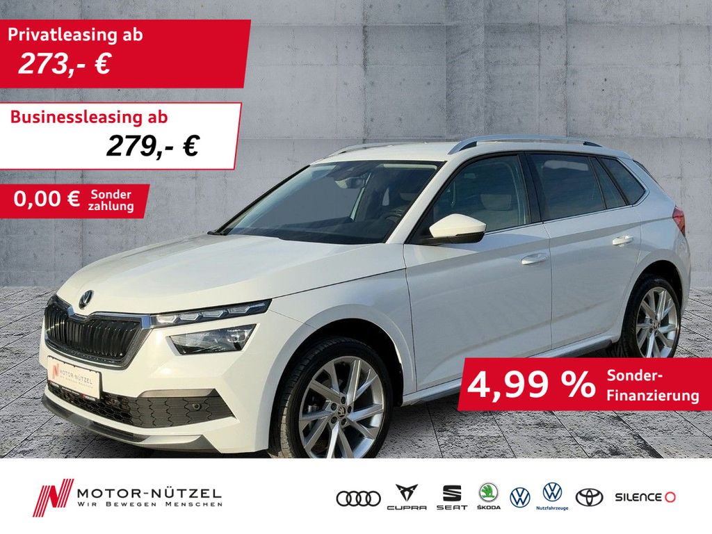 Skoda Kamiq 2023
