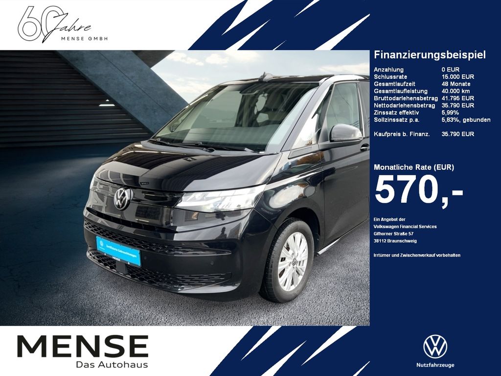 Volkswagen Other 2023