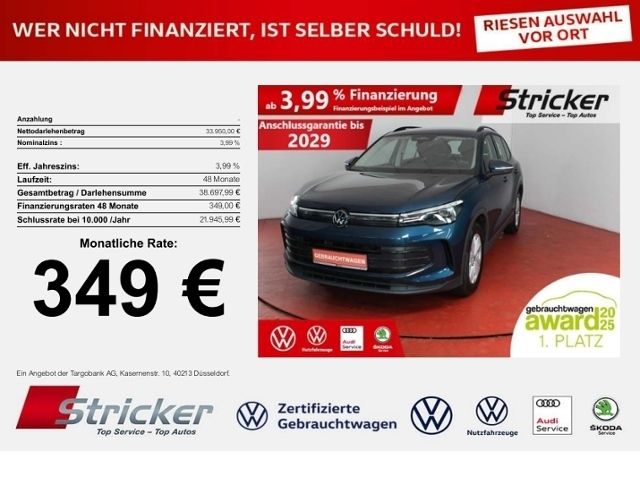 Volkswagen Tiguan 2024