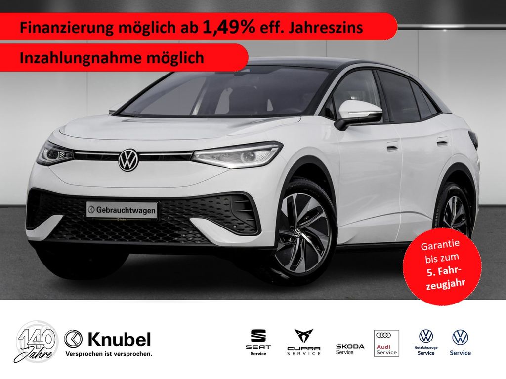 Volkswagen ID.5 2025