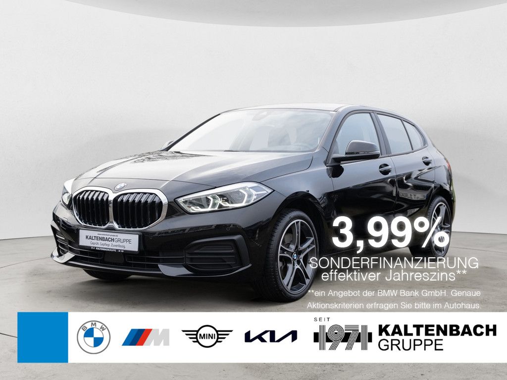 BMW 118 2023