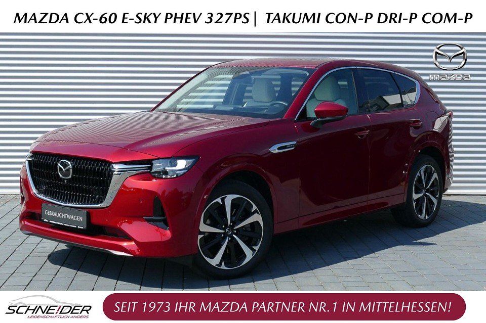 Mazda CX-60 2022