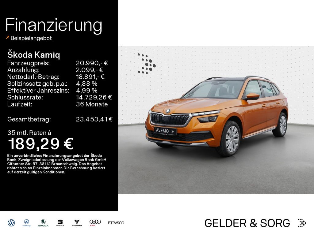 Skoda Kamiq 2022