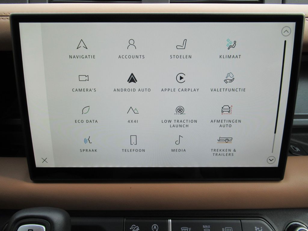 Land Rover Defender 2024