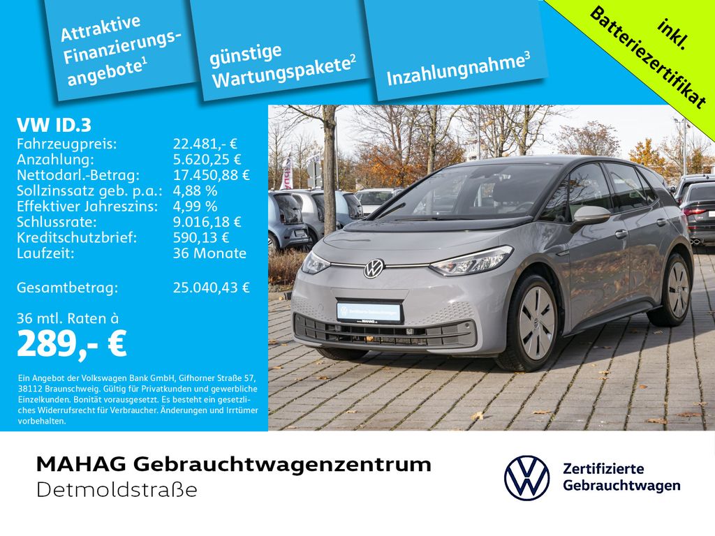 Volkswagen ID.3 2022
