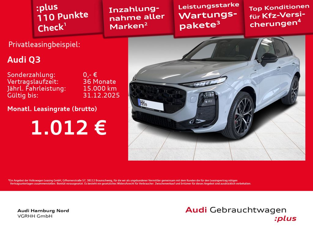 Audi Q3 2025