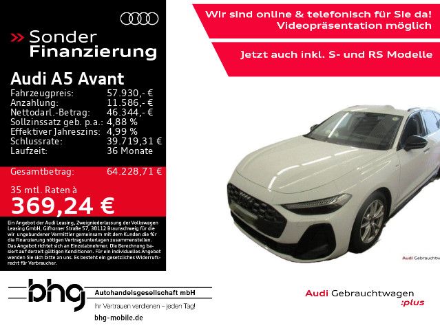 Audi A5 2025