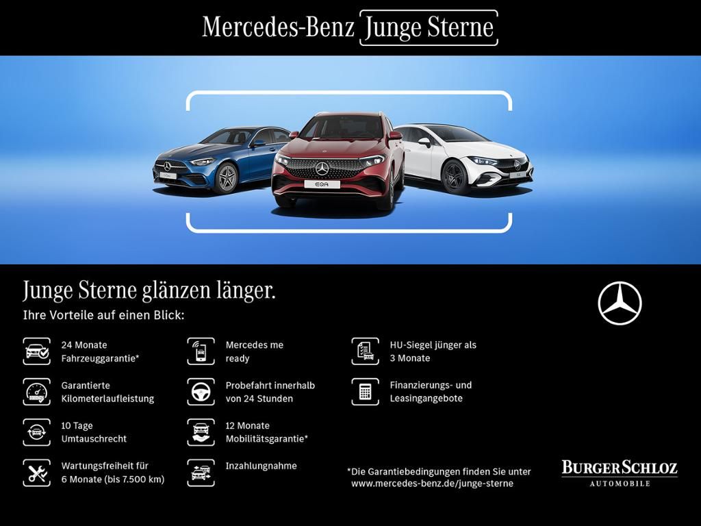 Mercedes-Benz E 300 2025