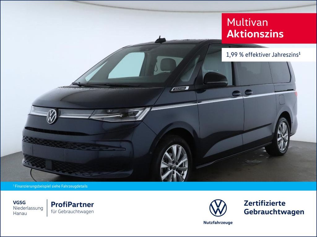 Volkswagen T7 Multivan 2025