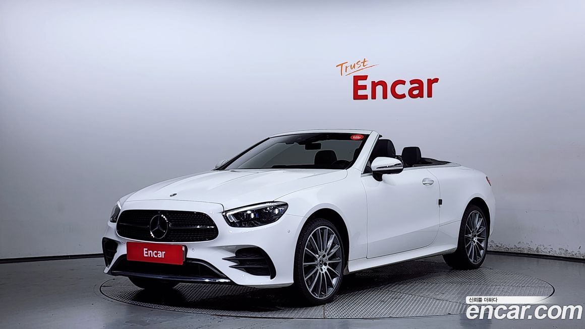 Mercedes-Benz E-Class 2022