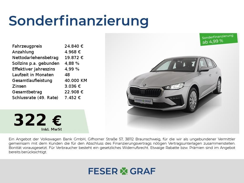 Skoda Scala 2025