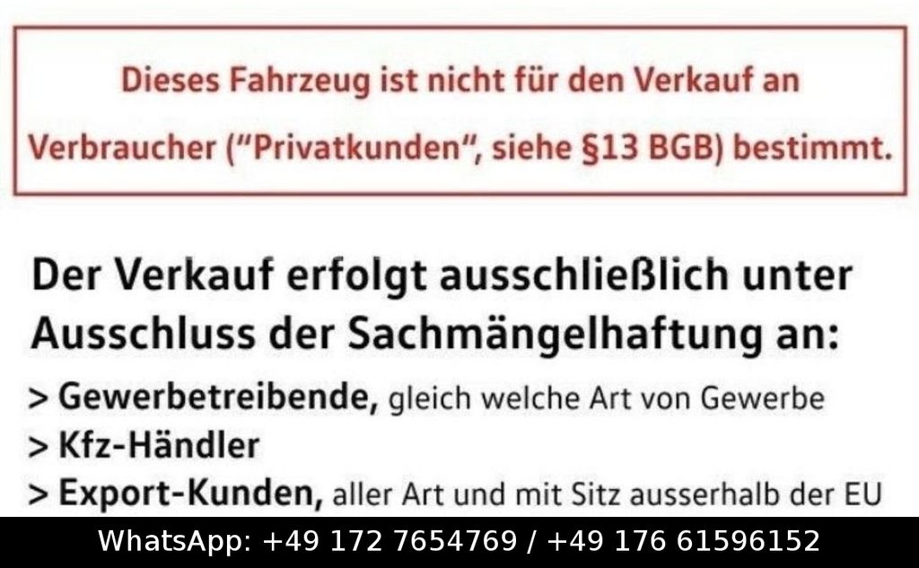 Ford Tourneo Connect 2021