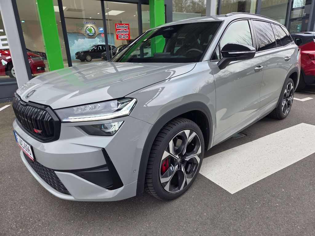 Skoda Kodiaq 2025