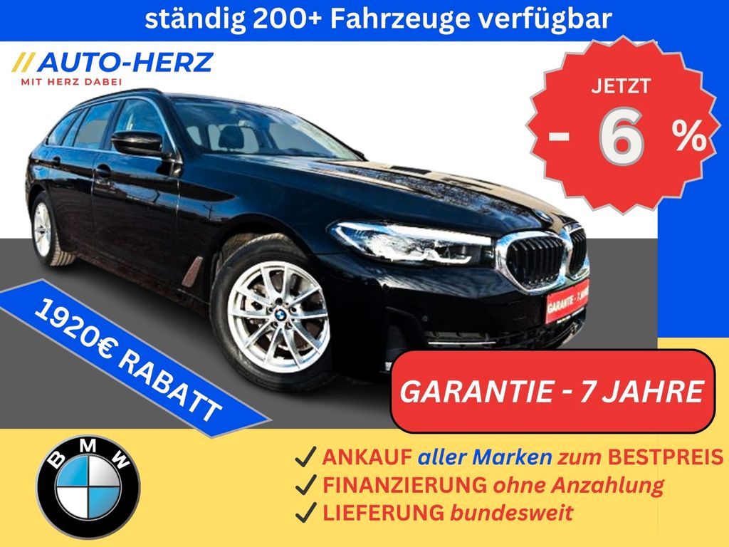 BMW 520 2023