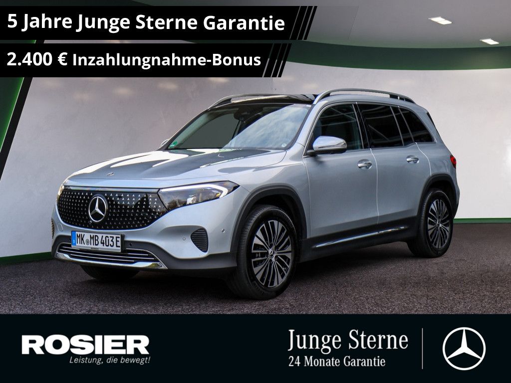 Mercedes-Benz EQB 2025