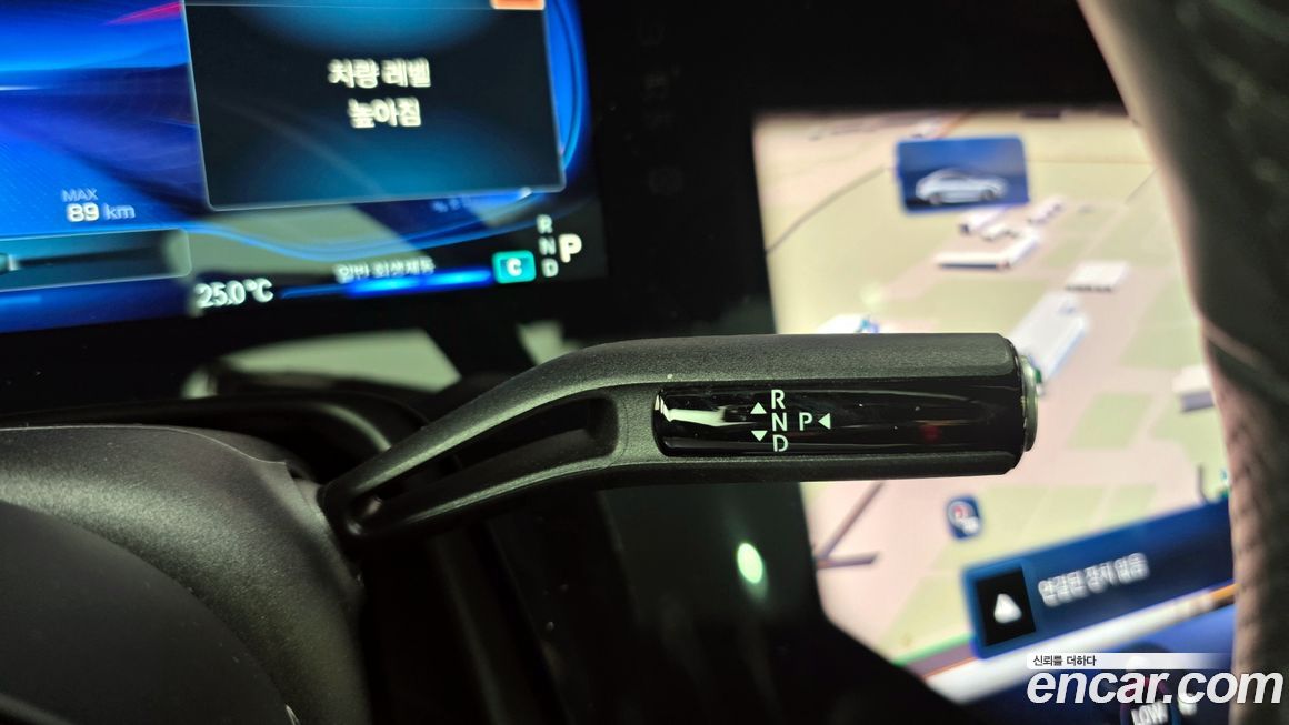 Mercedes-Benz EQE 2023