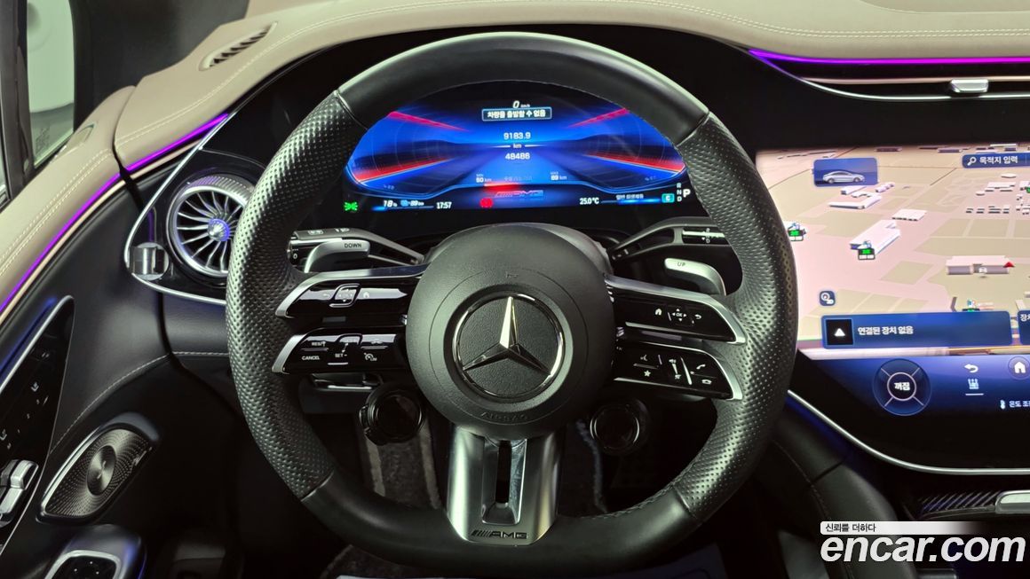 Mercedes-Benz EQE 2023