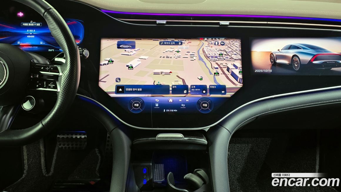 Mercedes-Benz EQE 2023