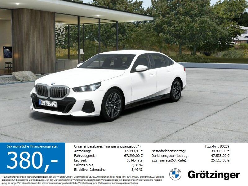 BMW 520
