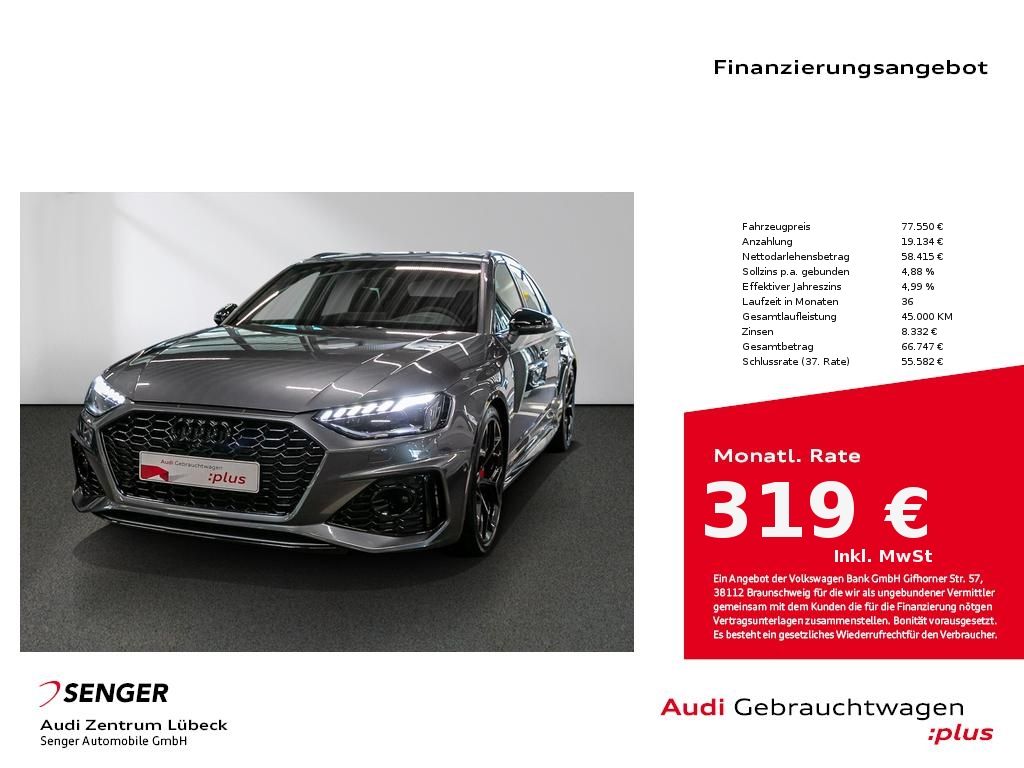 Audi RS4 2024