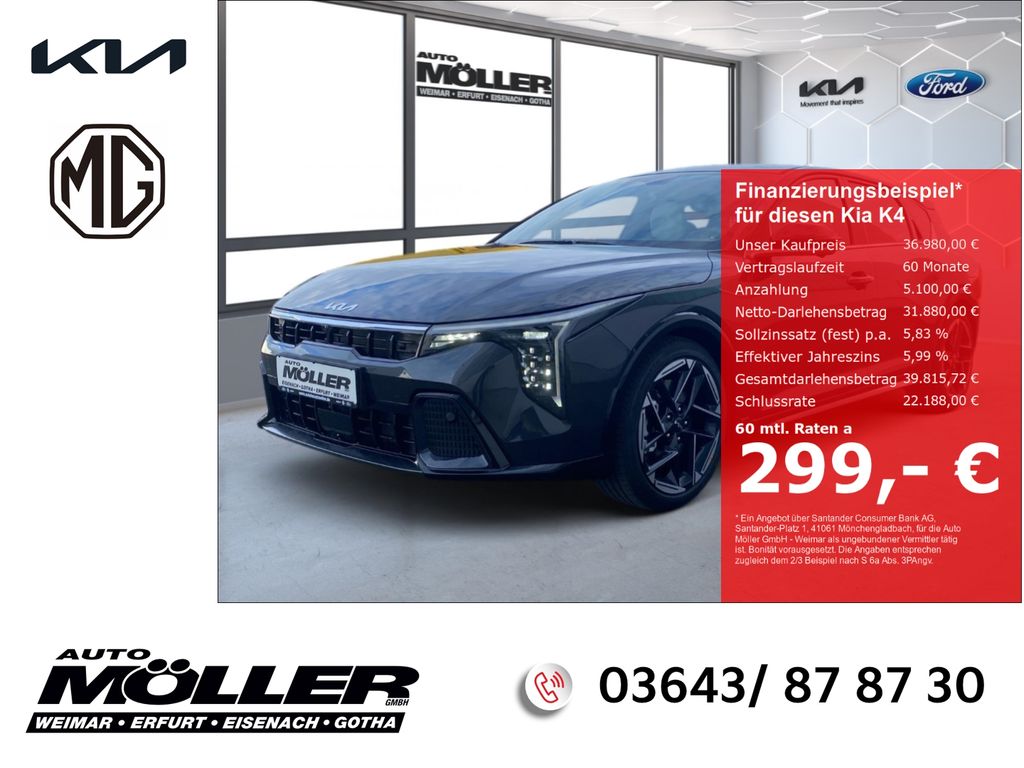 Kia Other 2025