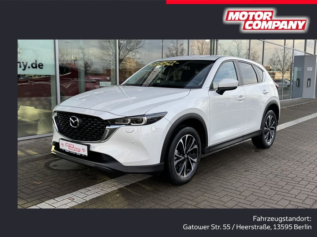 Mazda CX-5 2025