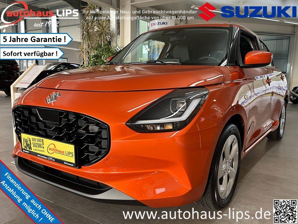 Suzuki Swift 2025