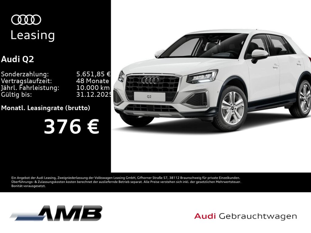 Audi Q2 2025