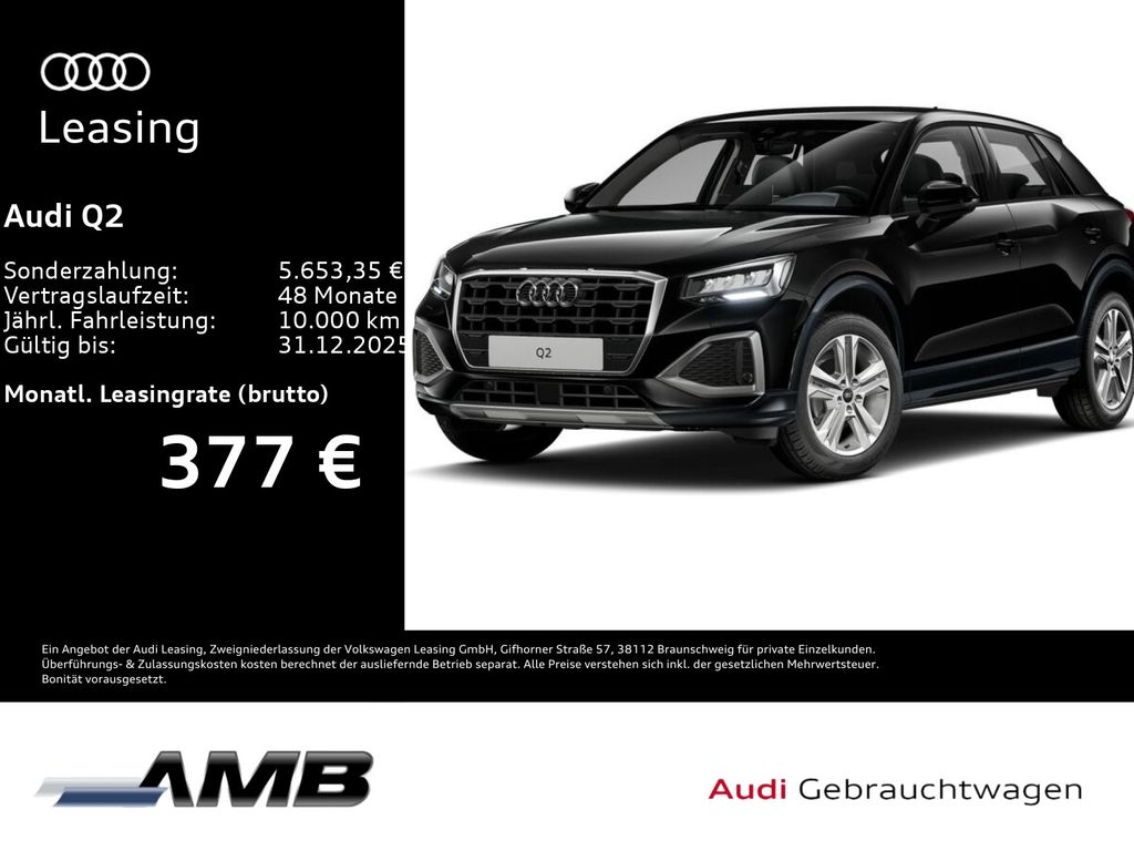Audi Q2 2025