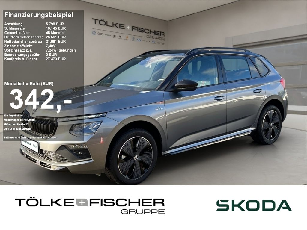 Skoda Kamiq 2025