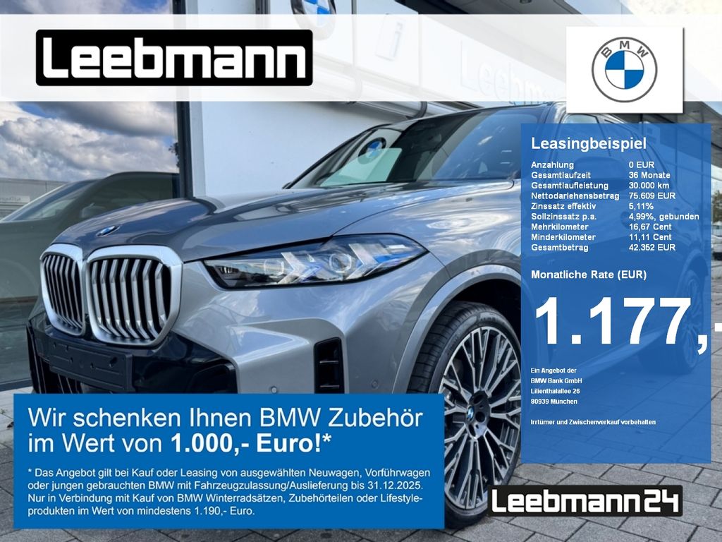 BMW X5 2025