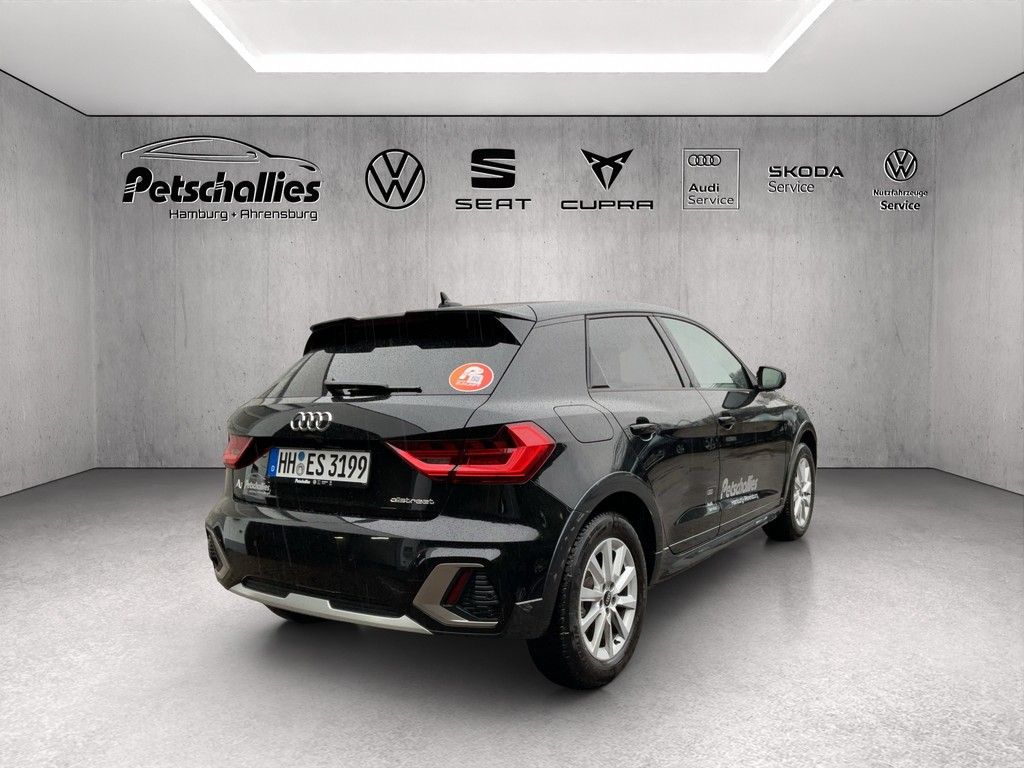 Audi A1 2025