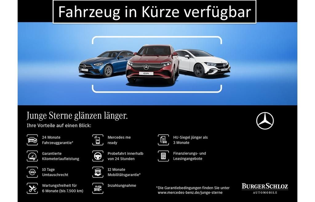 Mercedes-Benz EQA 2021