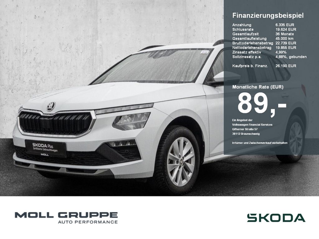 Skoda Kamiq 2025