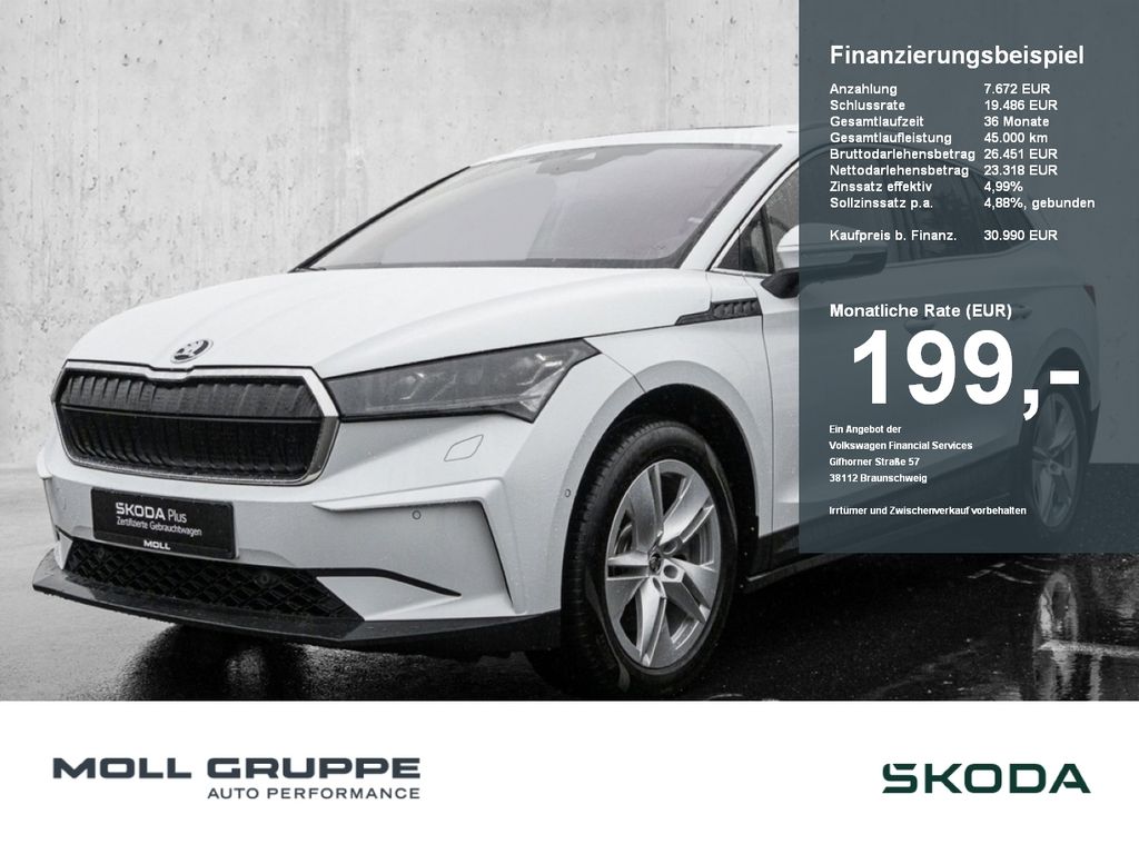 Skoda Enyaq 2022