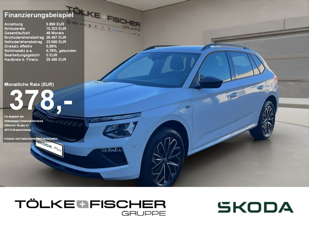 Skoda Kamiq 2025