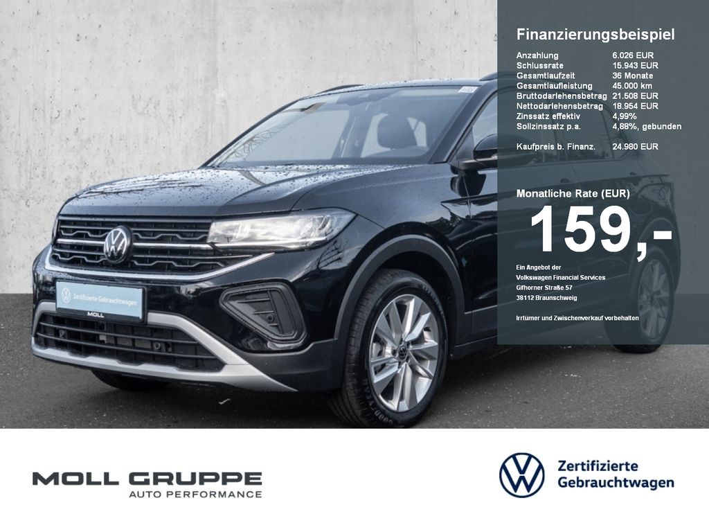 Volkswagen T-Cross 2025