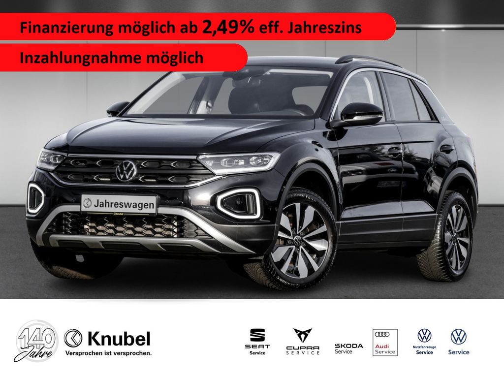 Volkswagen T-Roc 2025