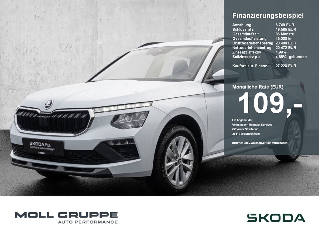 Skoda Kamiq 2025