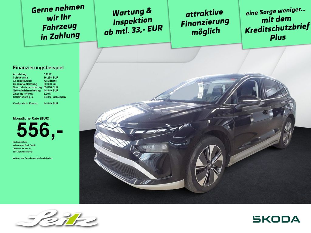 Skoda Enyaq 2025