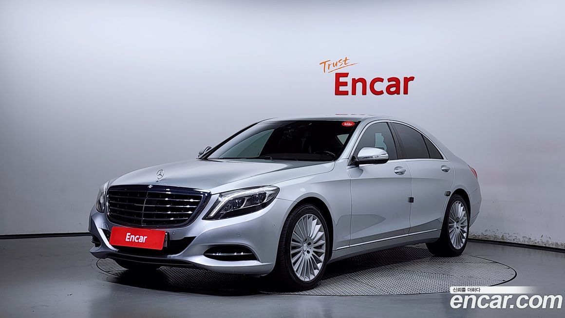 Mercedes-Benz S-Class 2014