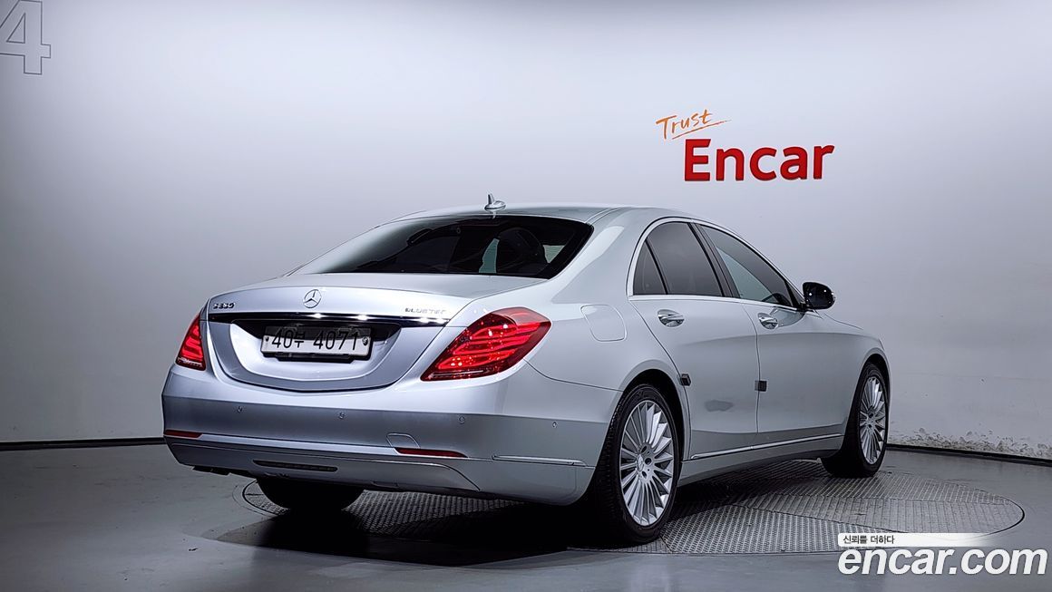 Mercedes-Benz S-Class 2014