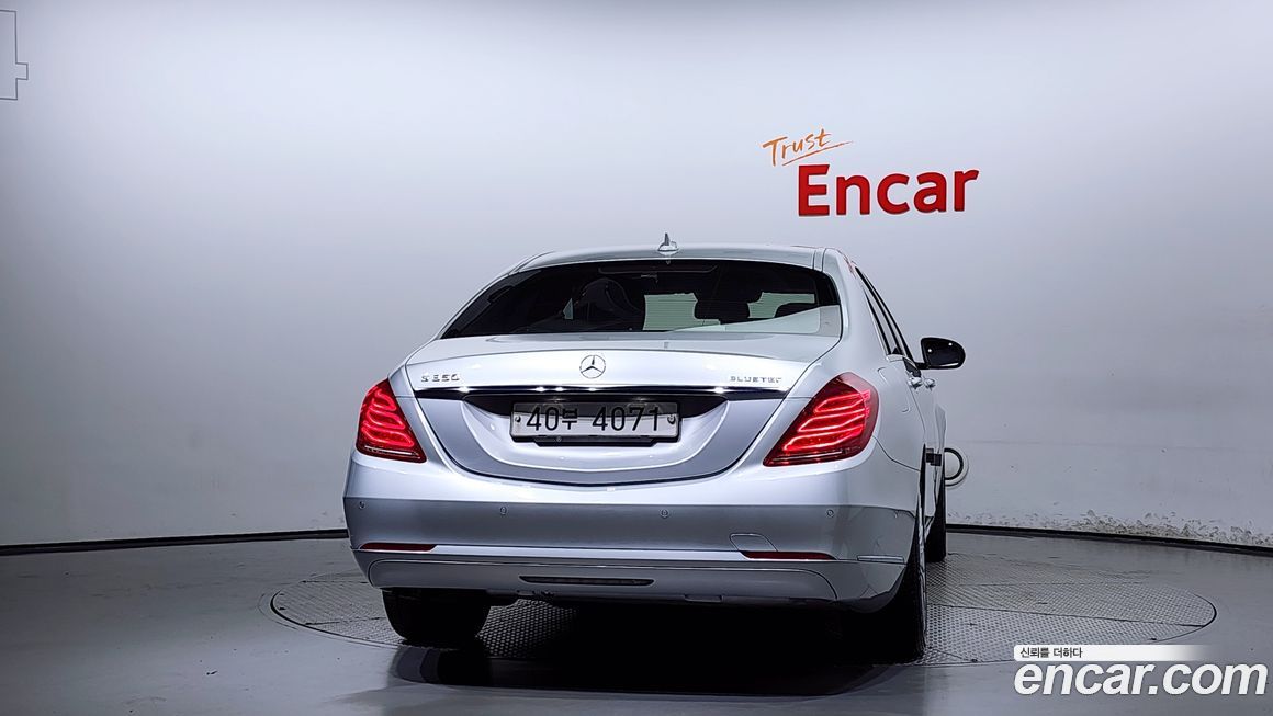 Mercedes-Benz S-Class 2014