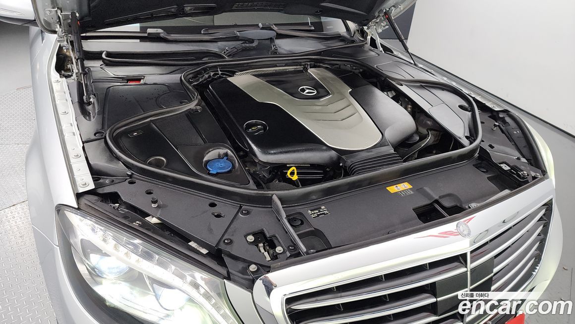 Mercedes-Benz S-Class 2014